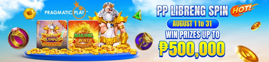 home promo.webp